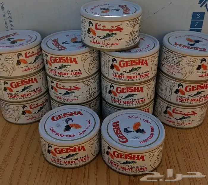 ريد بول و تونا جيشا 2