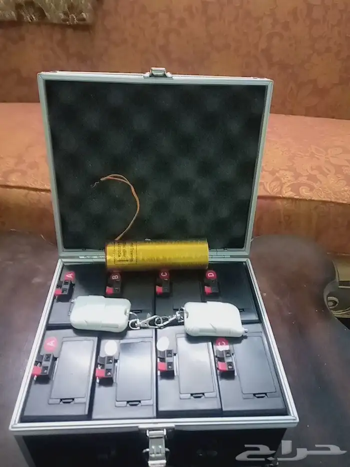 جاهز قواعد شرار بارد بتحكم عن بعد 1