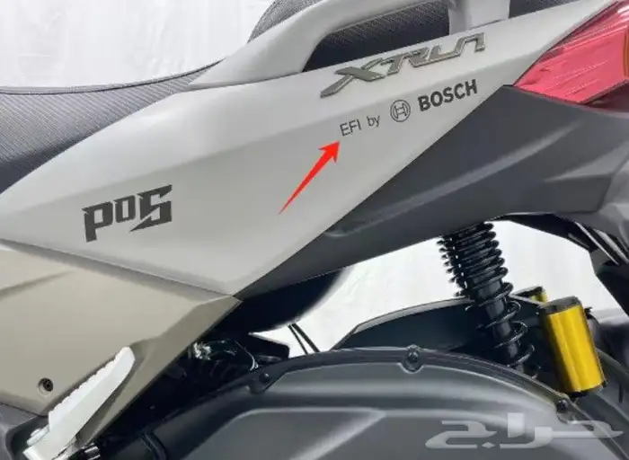 اكس ماكس 150cc كمية محدودة جدا 14
