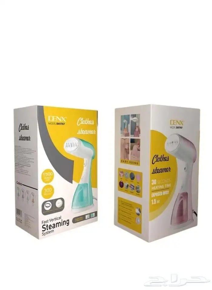 مكواه بخاريه يدوية سهلة الاستخدام 2