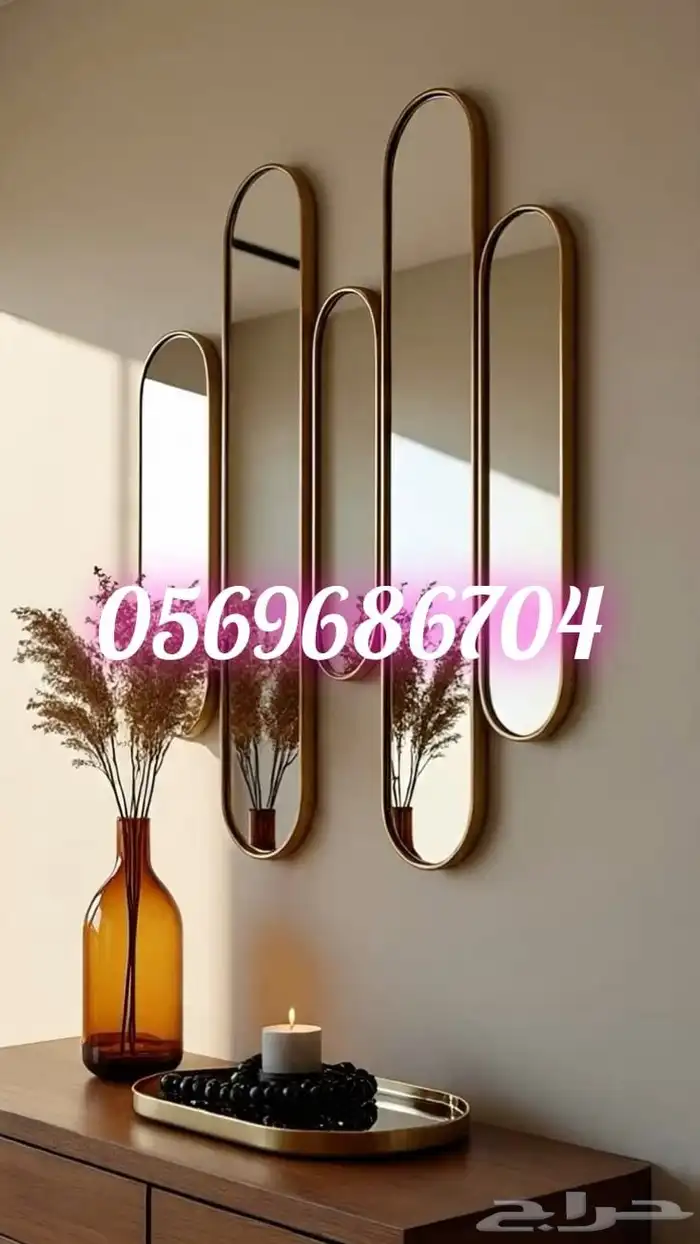 ديكورات مرايا معتقه ليزر 6