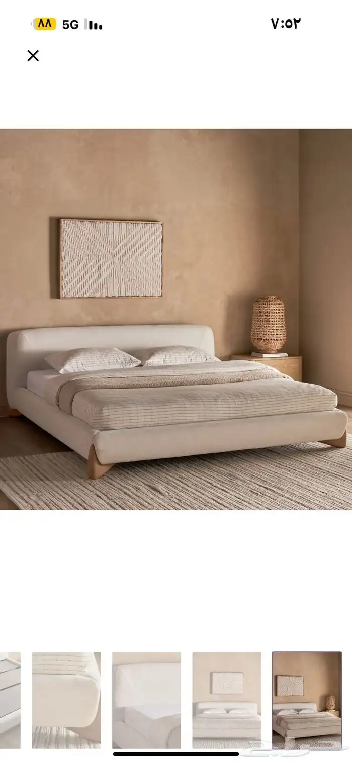 سراير وغرف نوم حسب الطلب السراير خشب سويدي وضمان 10 سنوات 7