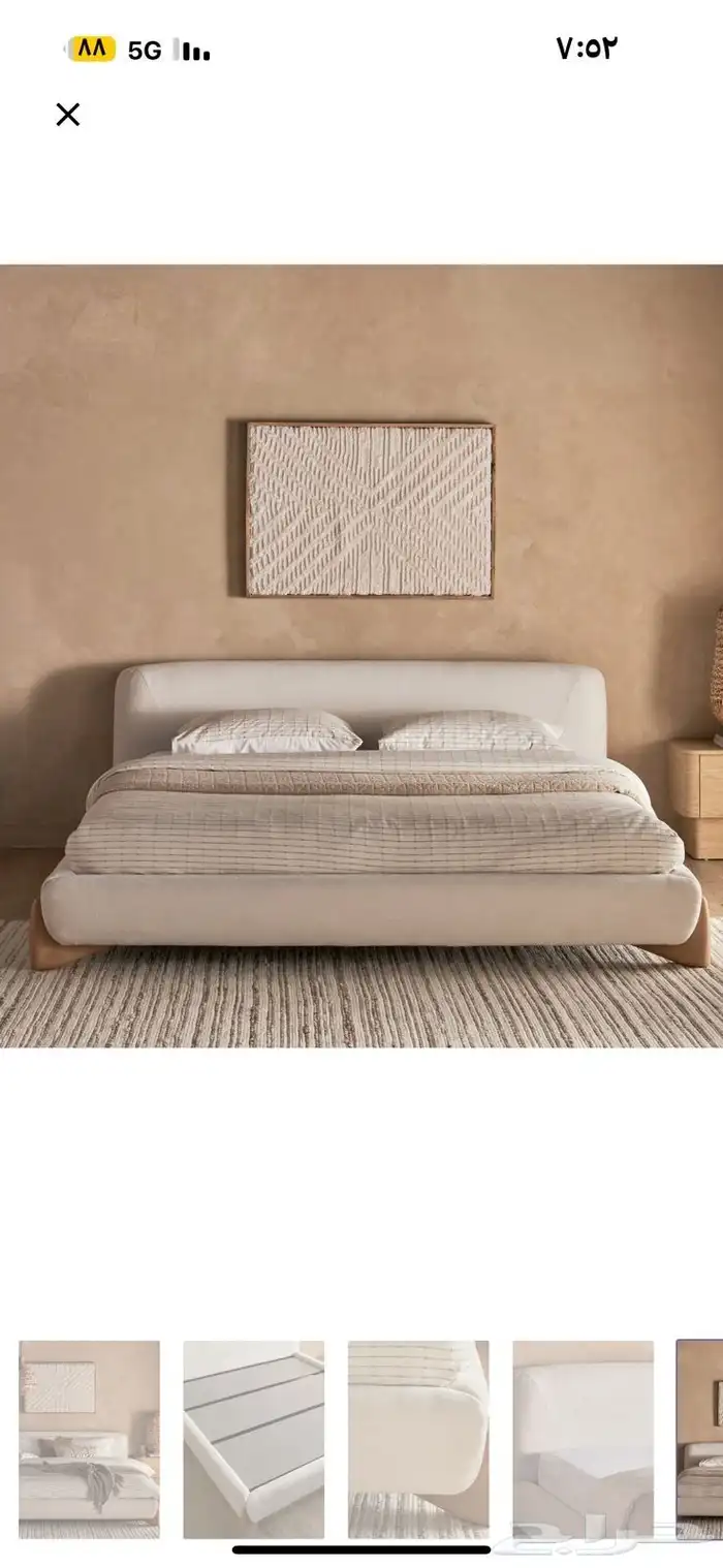 سراير وغرف نوم حسب الطلب السراير خشب سويدي وضمان 10 سنوات 6