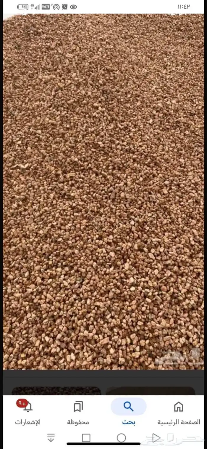 توريد مواد رمل بحص طين زراعي طنبير 2