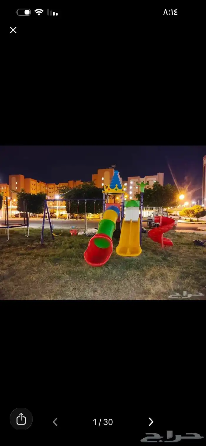 العاب اطفال مراجيح وزحاليق ضد الصدأ نطاطات ترامبولين 1