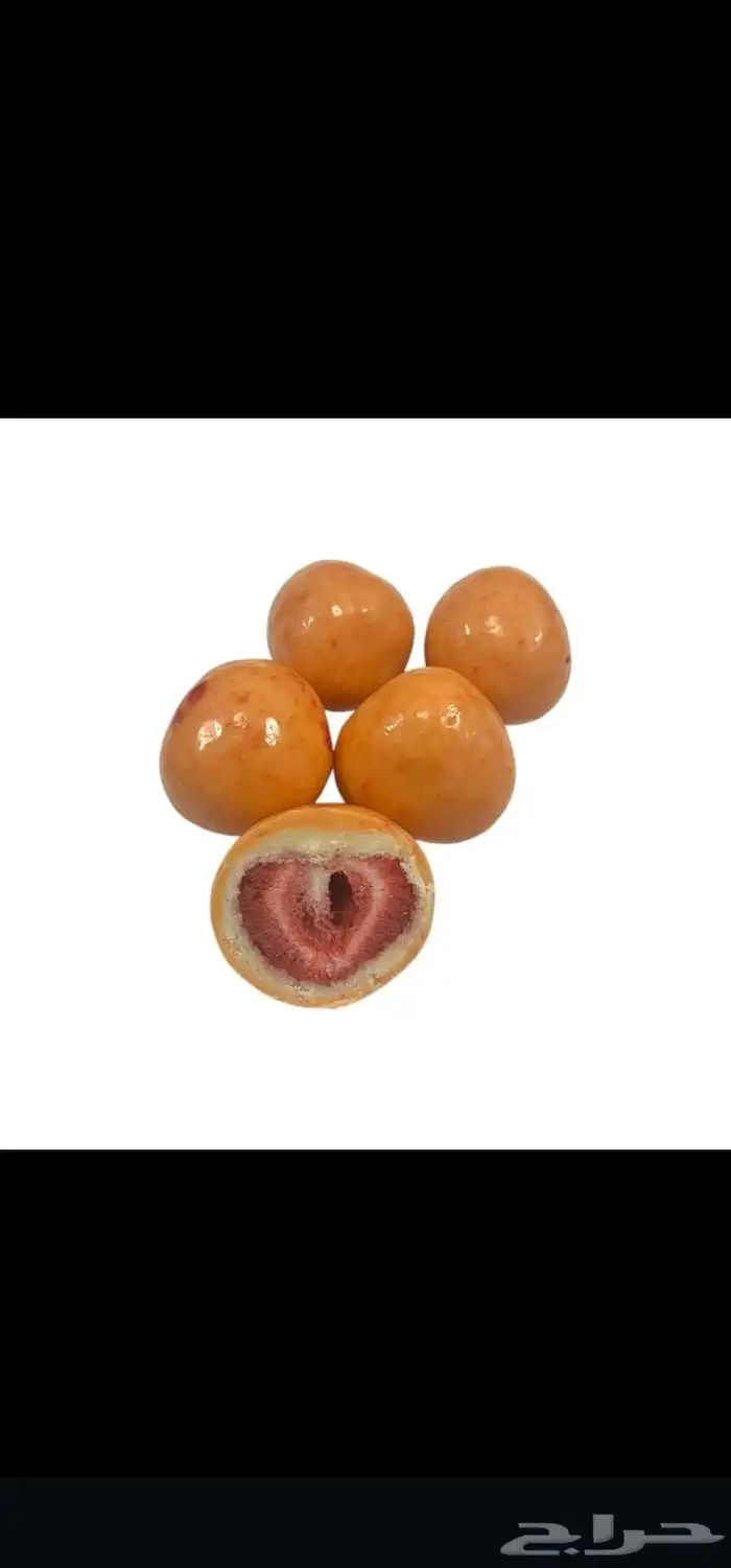 شوكلاته دراجيه بحشوه الفراولة والتوت مستورده من تركيا 3