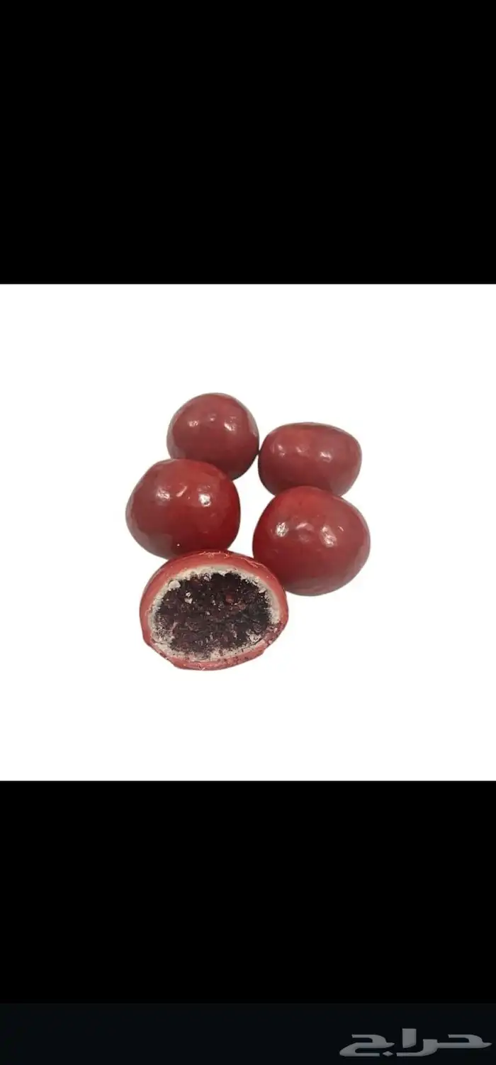 شوكلاته دراجيه بحشوه الفراولة والتوت مستورده من تركيا 5