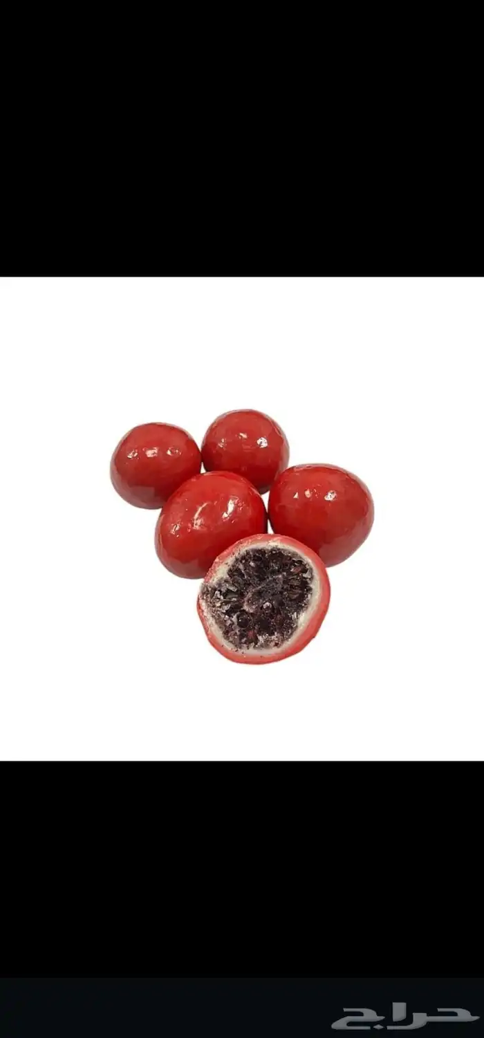 شوكلاته دراجيه بحشوه الفراولة والتوت مستورده من تركيا 11