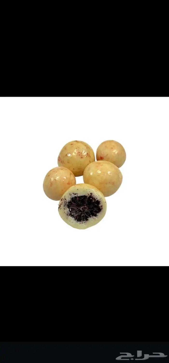 شوكلاته دراجيه بحشوه الفراولة والتوت مستورده من تركيا 9