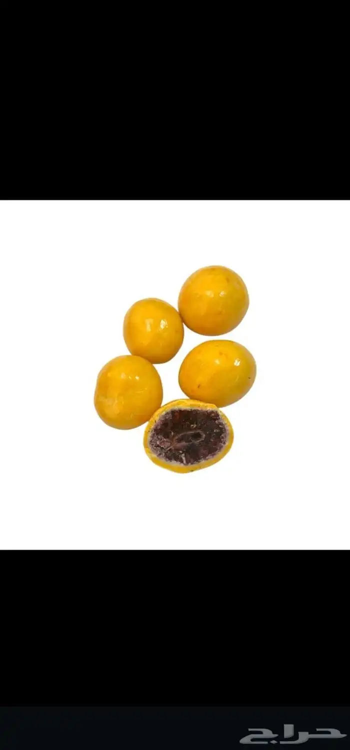 شوكلاته دراجيه بحشوه الفراولة والتوت مستورده من تركيا 7