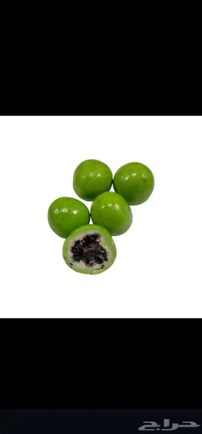 شوكلاته دراجيه بحشوه الفراولة والتوت مستورده من تركيا 14