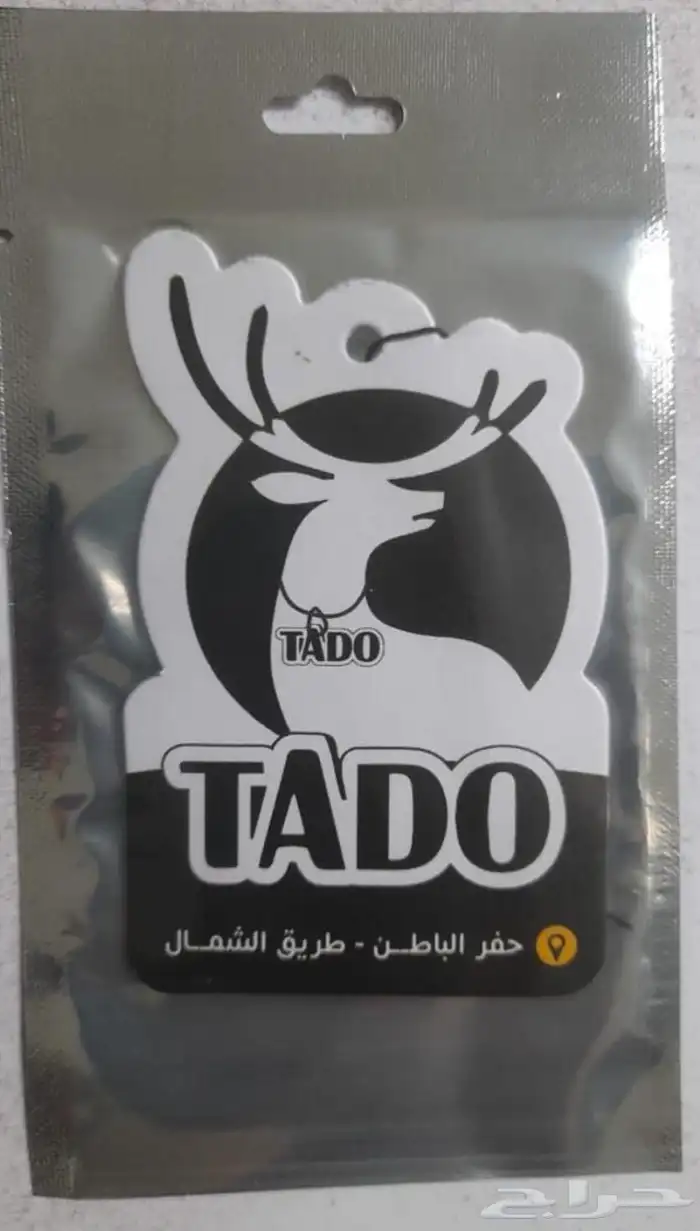 مطبعة مطبوعات طباعة دعاية واعلان 8