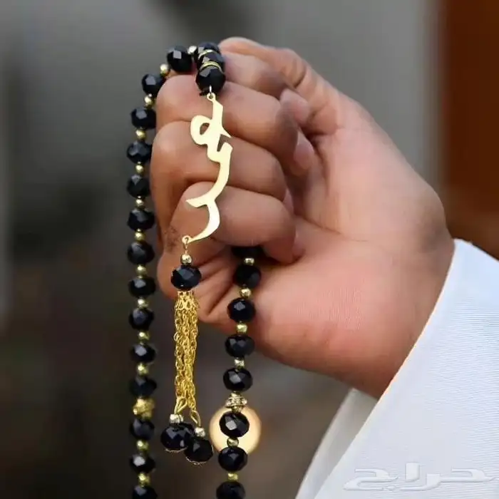 سبحه بالاسم 6