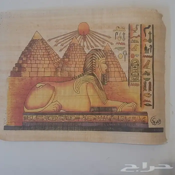 المتحف المصرى الكبير 10