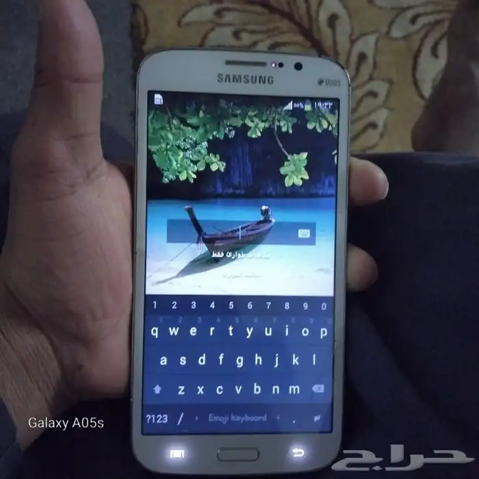 جوال سامسونج للبيع مستعمله بس مضمون من اي عيب 0