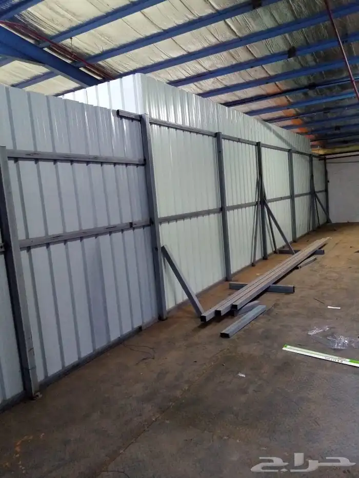 حداد شينكو 5