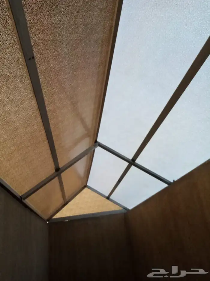 حداد شينكو 1