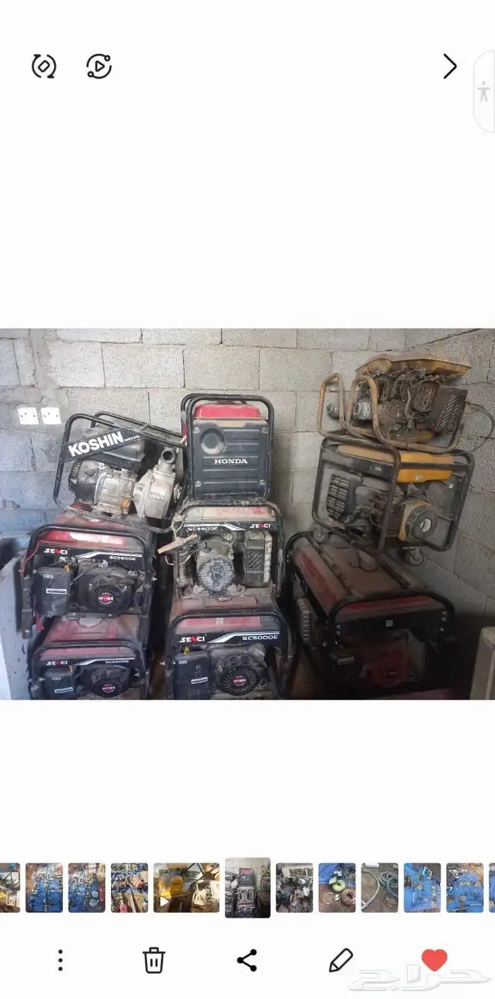 بيع معدات كهربائية 4