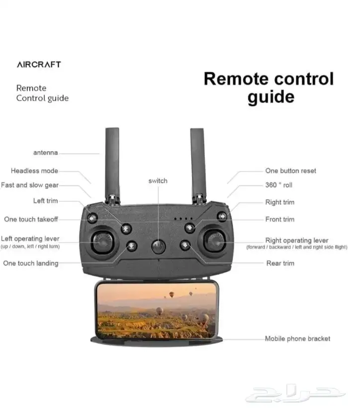 درون طائرة بدون طيار E88E525 بدقة 4K عالية الوضوح 7