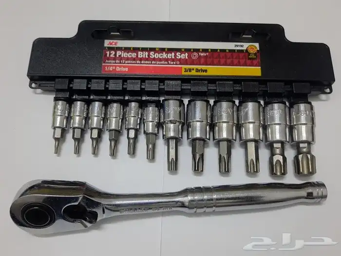 عده زراديه عده تماتيك 8