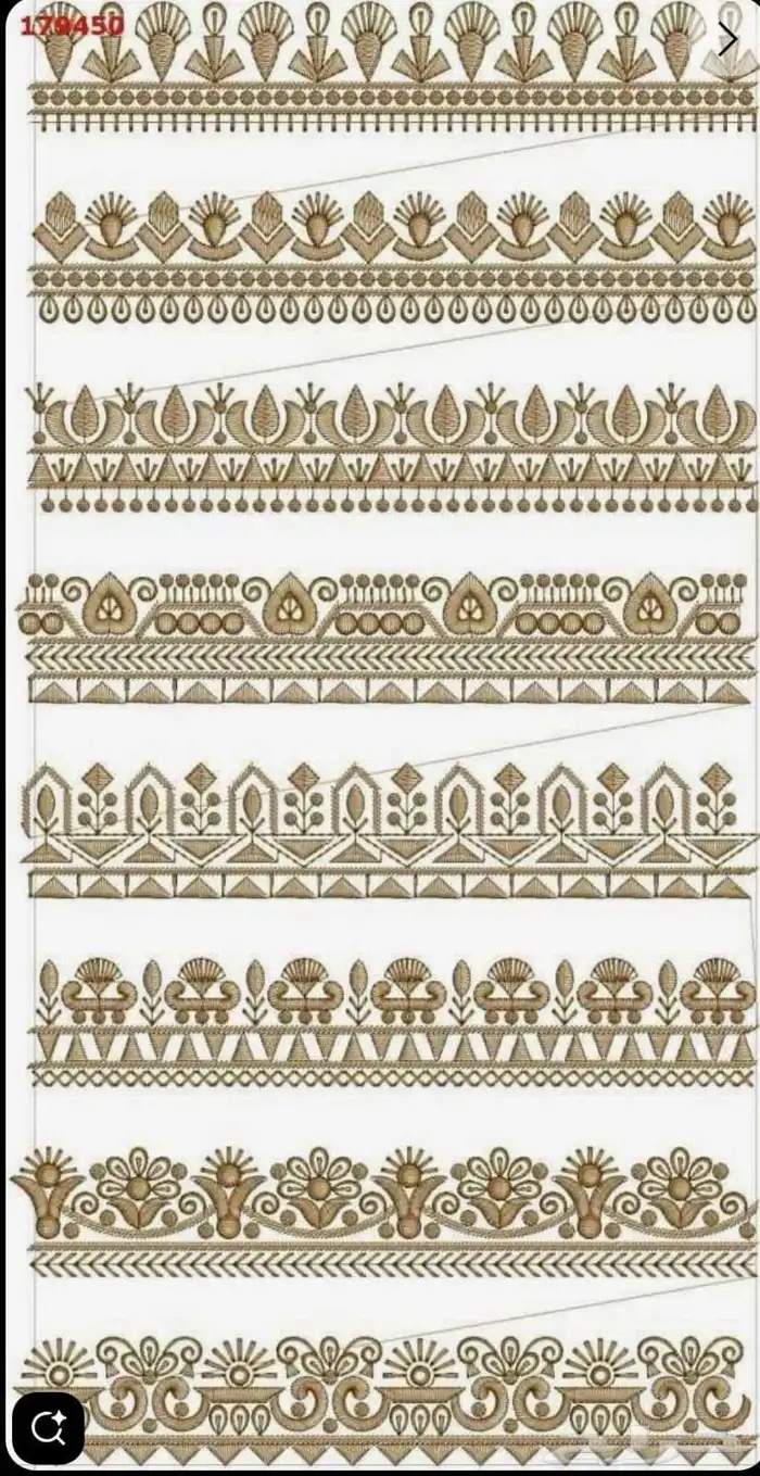 يونيفورم - تصميم شعارات  تطريز 0