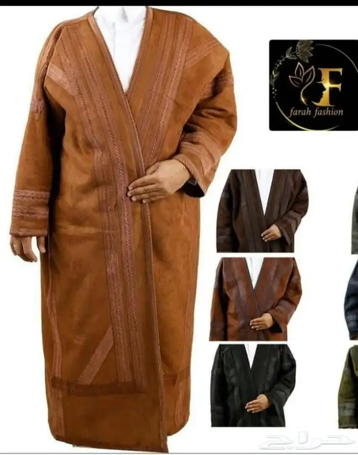 فراوة رجالي نسائي 7