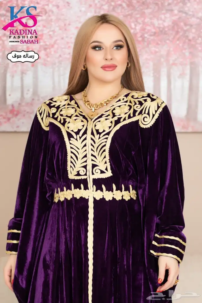 جلابيات وترانشكوتات ناعمه 15