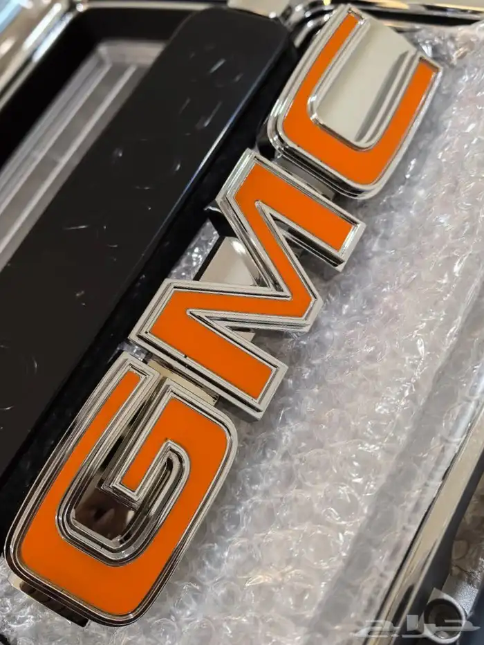 بكج وجهية جمس مويل 1979 7