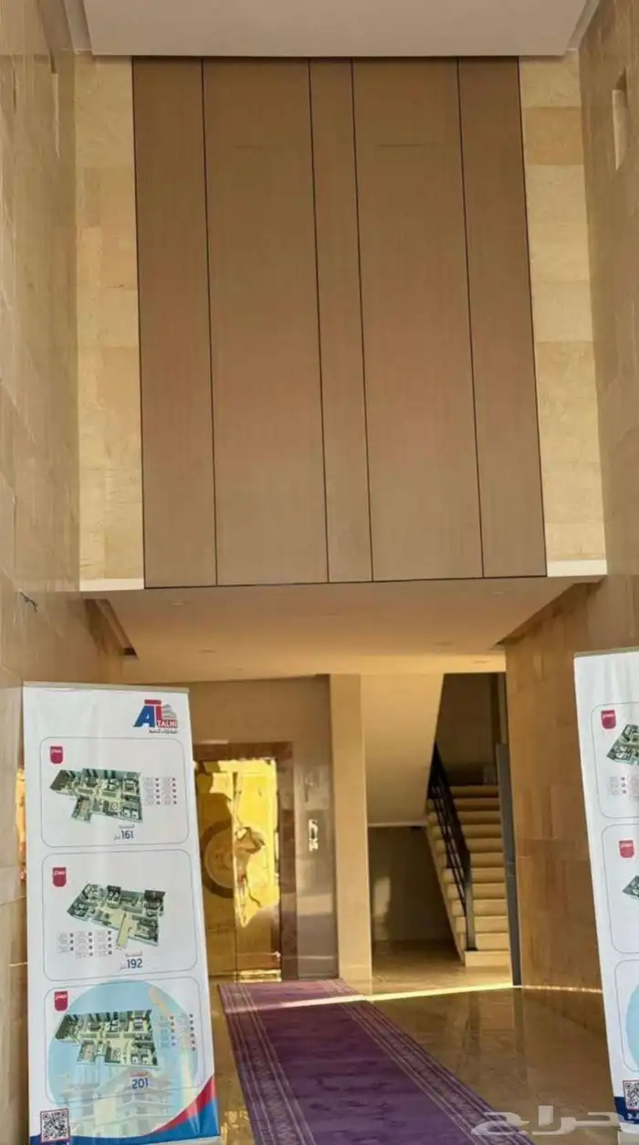 شقه 5غرف للبيع ولي العهد واحد 3