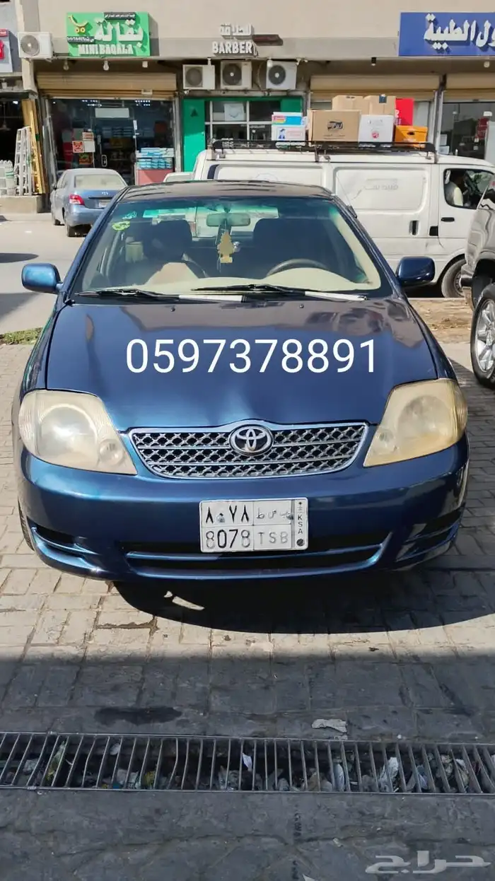 تويوتا كورولا بوكس 2002 1