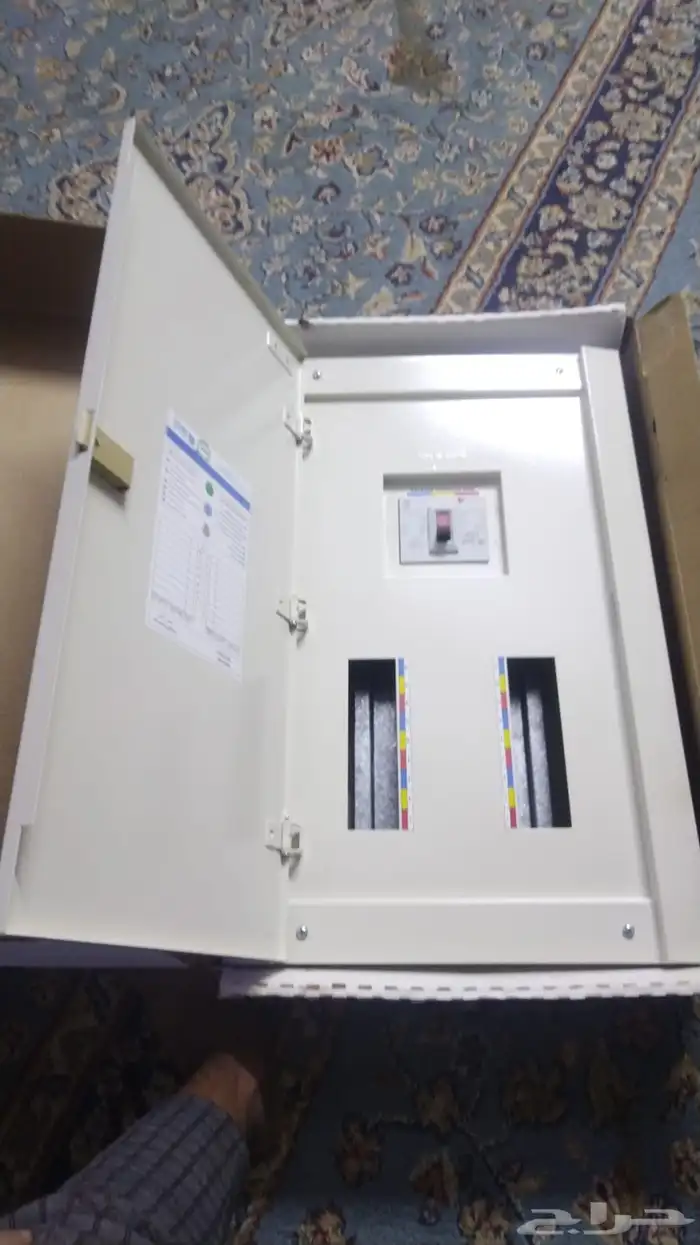 طبلون منزلي 2