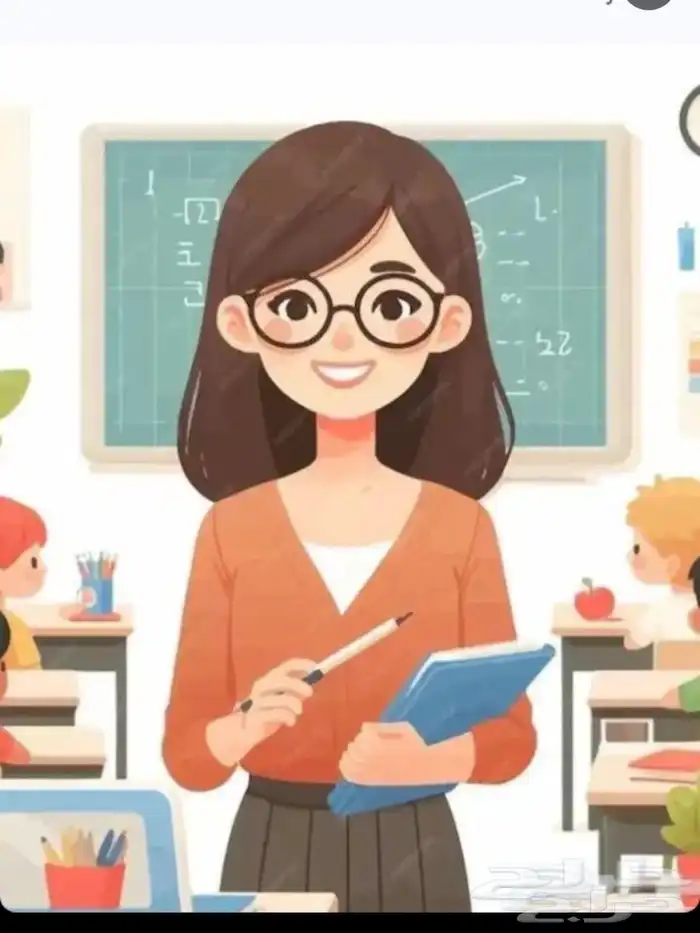 معلمة تأسيس ومتابعه 0