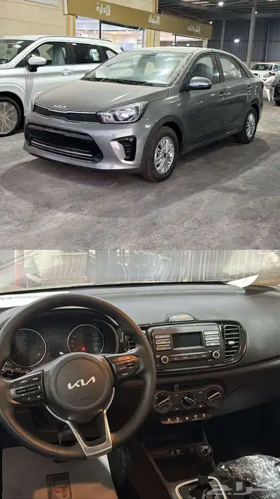 كيا بيجاس موديل 2025 index