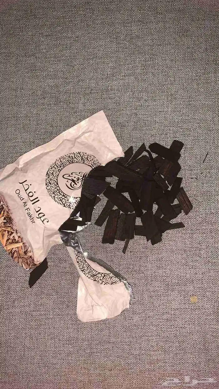 البيع جمله 2