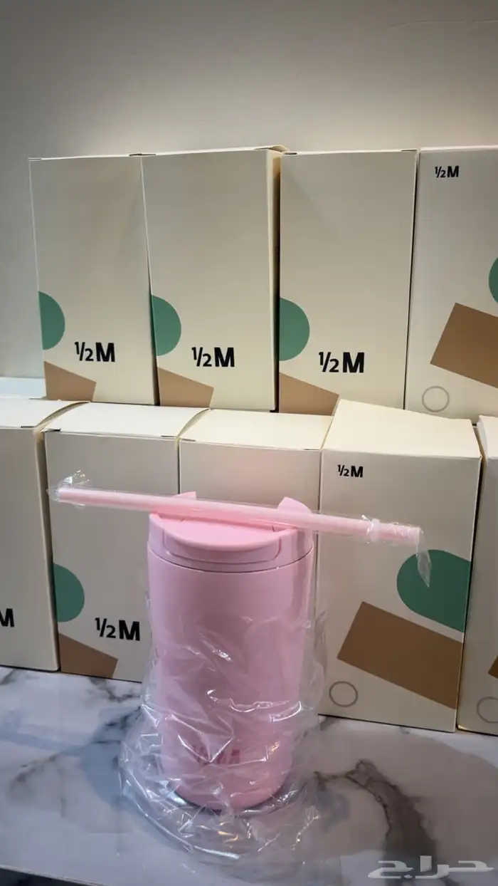 مق هاف مليون. 0