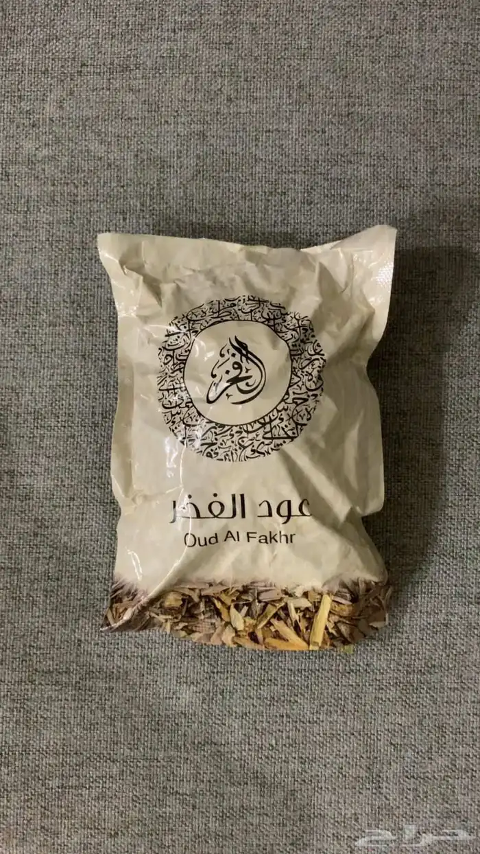 البيع جمله 3