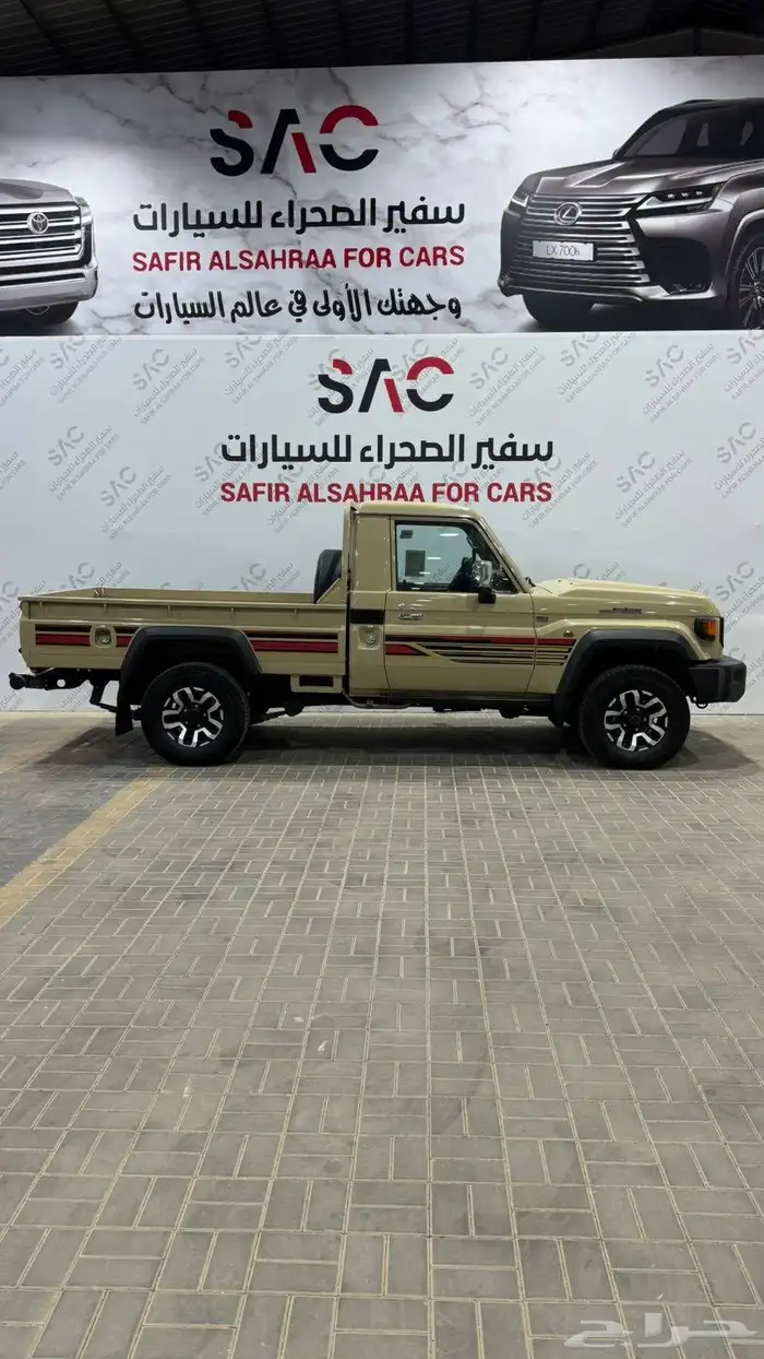 شاص بريمي 2025 2