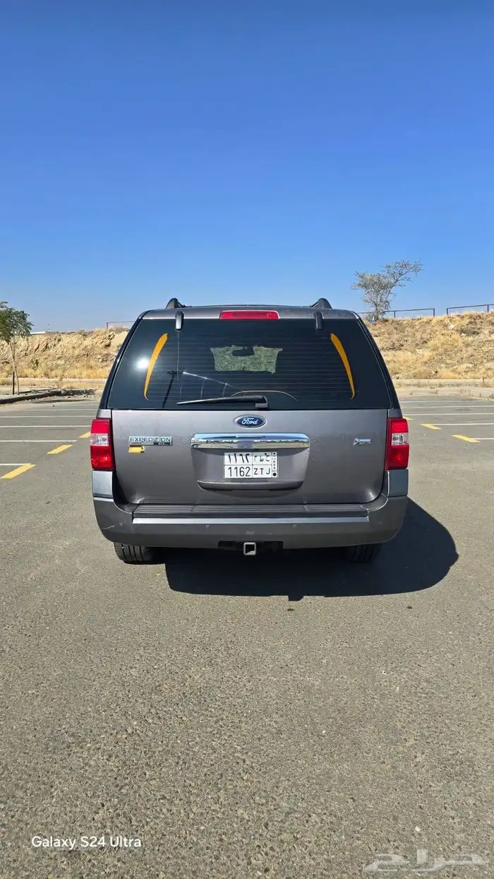 اكسبدشن 2011 بلاتينيوم طويل دبل نظيف 1