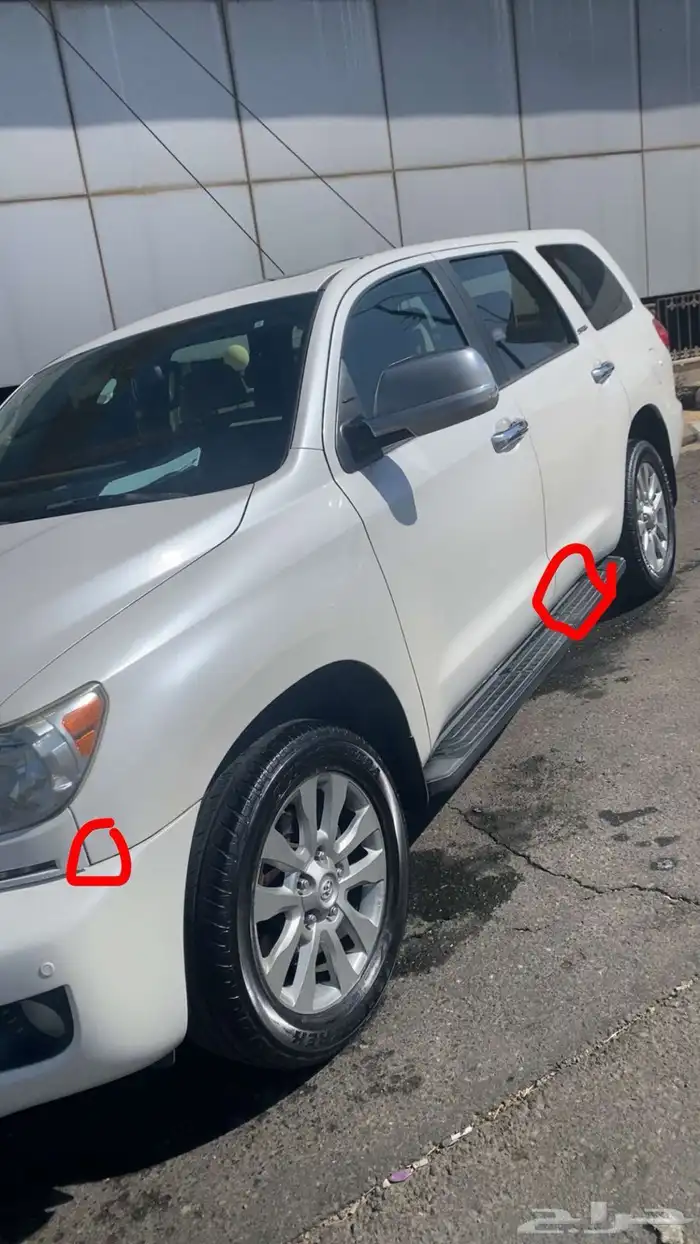 سيكويا 2015 sr5 دبل فتحة ثلاجة 6