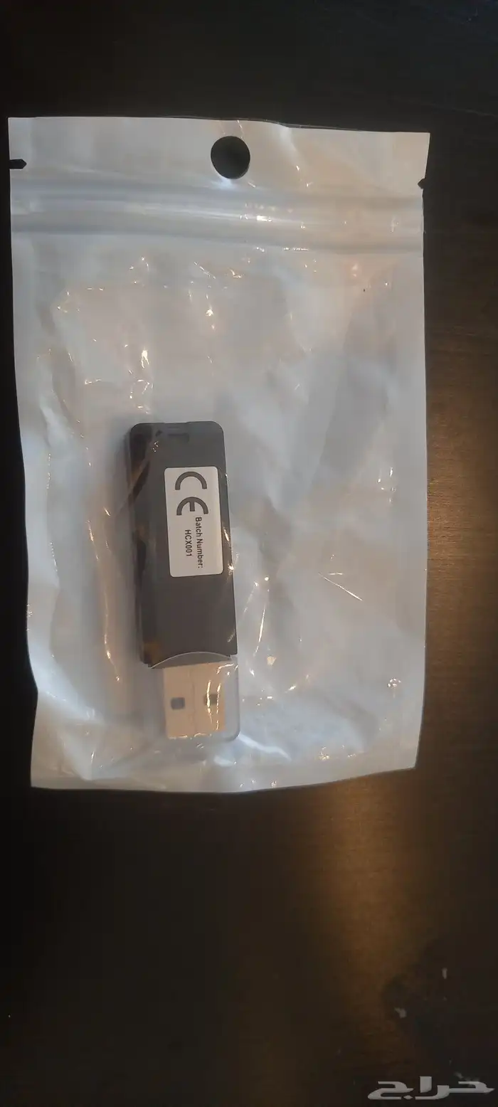 وصلة من ذاكرة الجوال الخارجية (sd) إلى الكمبيوتر 1