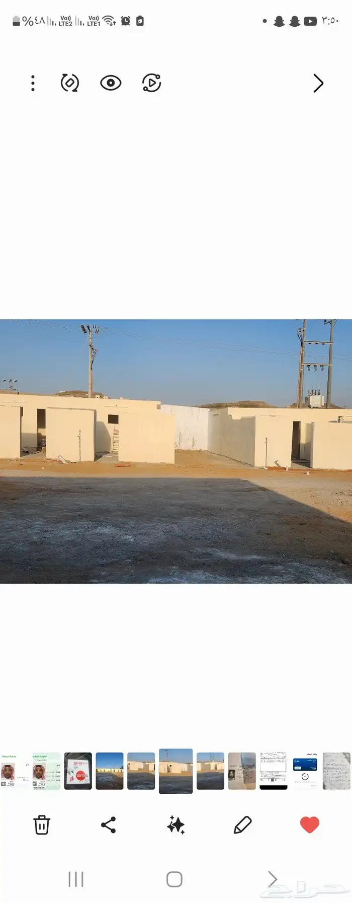 يتوفر مواقع ورش في حي الشروق _ خلف محطة الجنوب 0