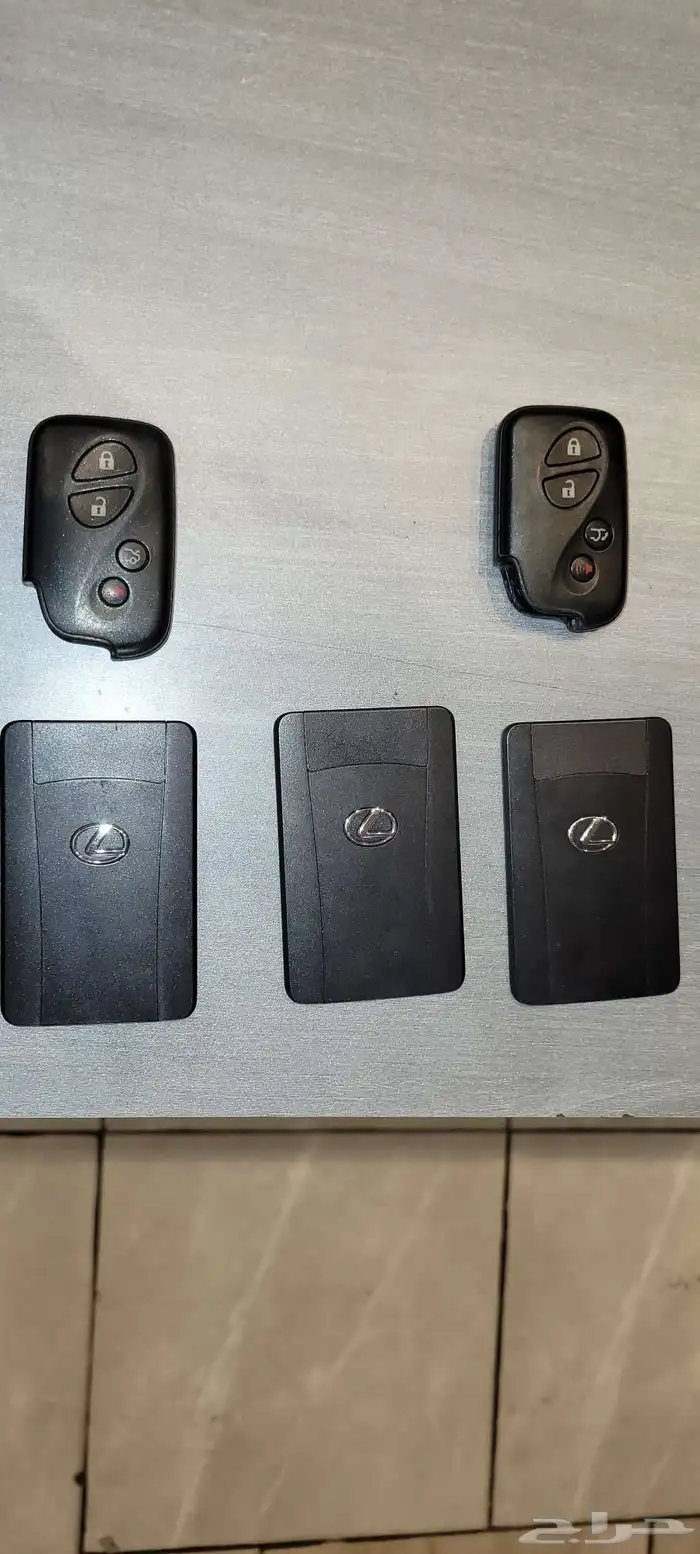 كروت لكزز وريموتات لكزز وكاااله 1