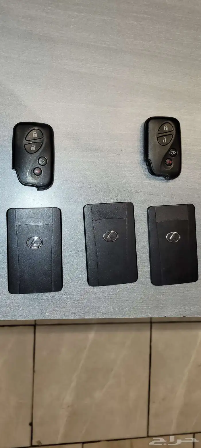 كروت لكزز وريموتات لكزز وكاااله 2
