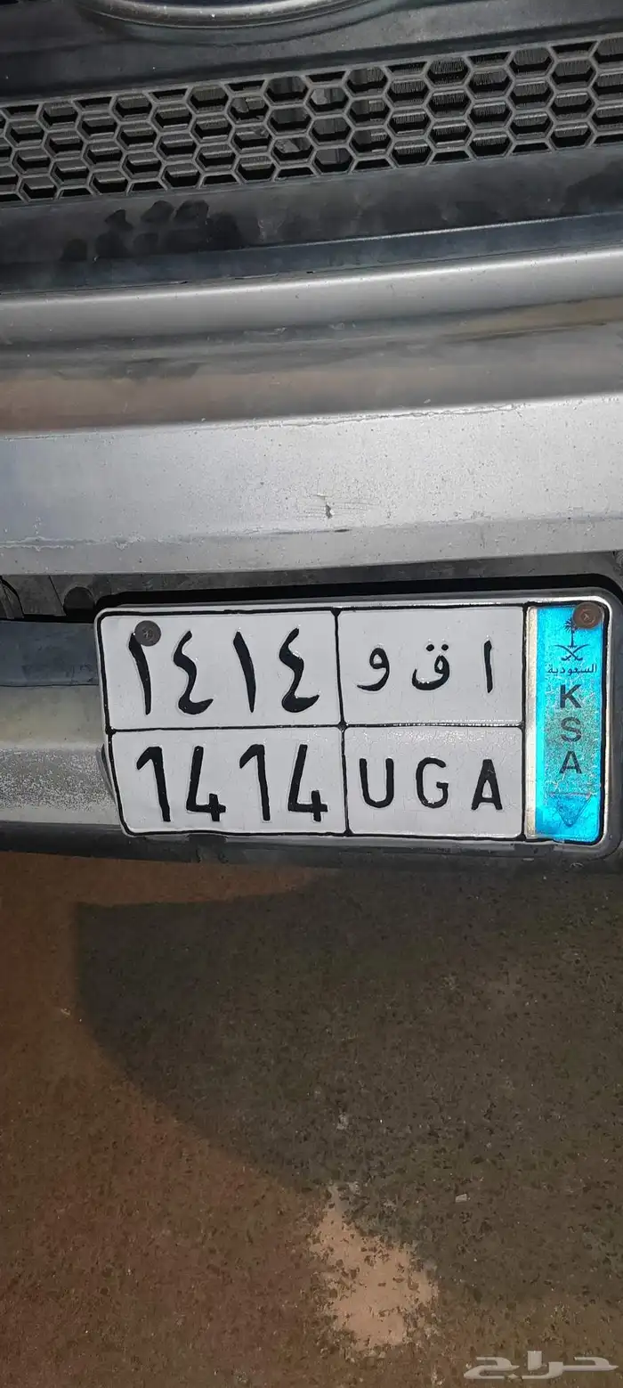 لوحه نقل مميزه للبيع 0