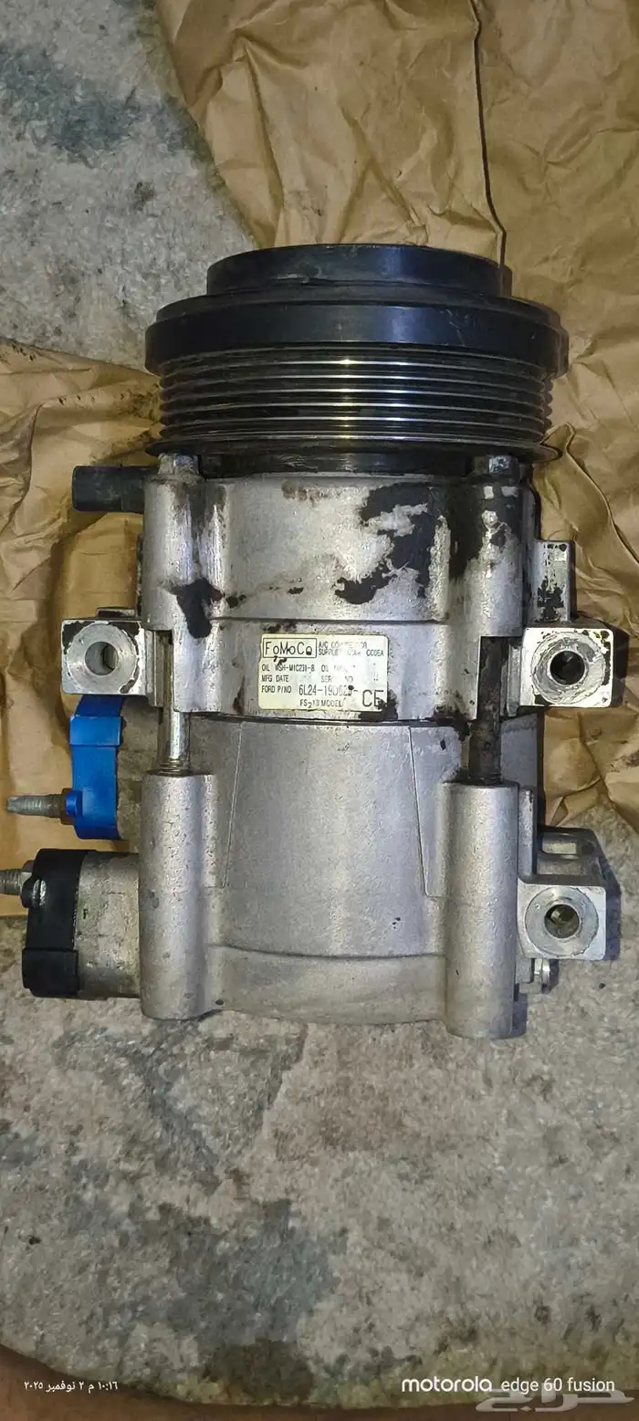 كمبروسر مكيف فورد ماركيز 2006 نظيف 4