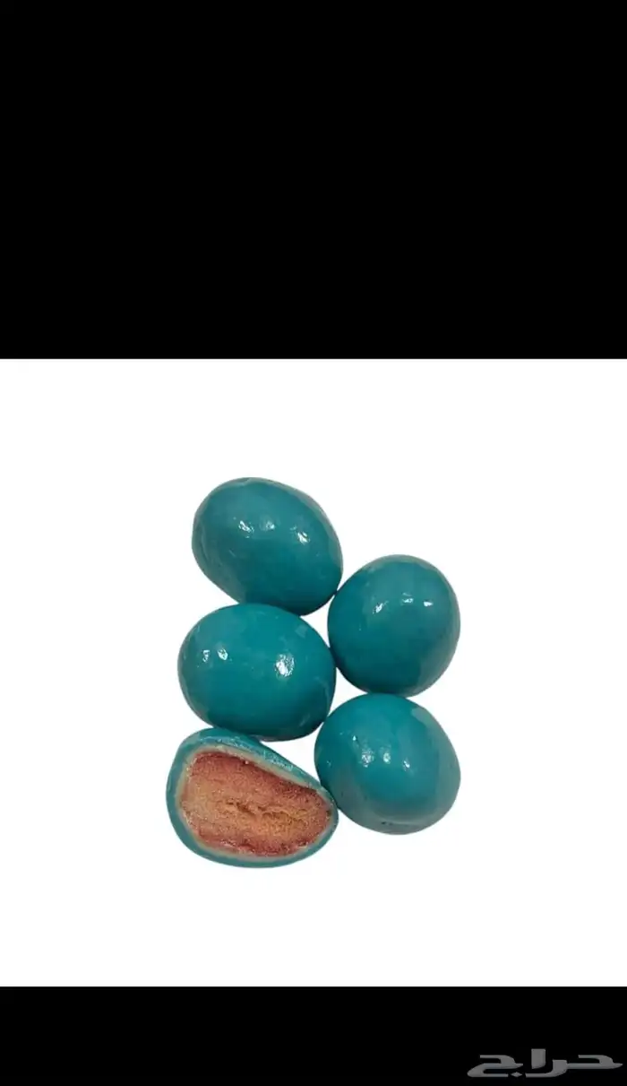 شوكلاته دراجيه بحشوه الفراولة والتوت مستورده من تركيا 13