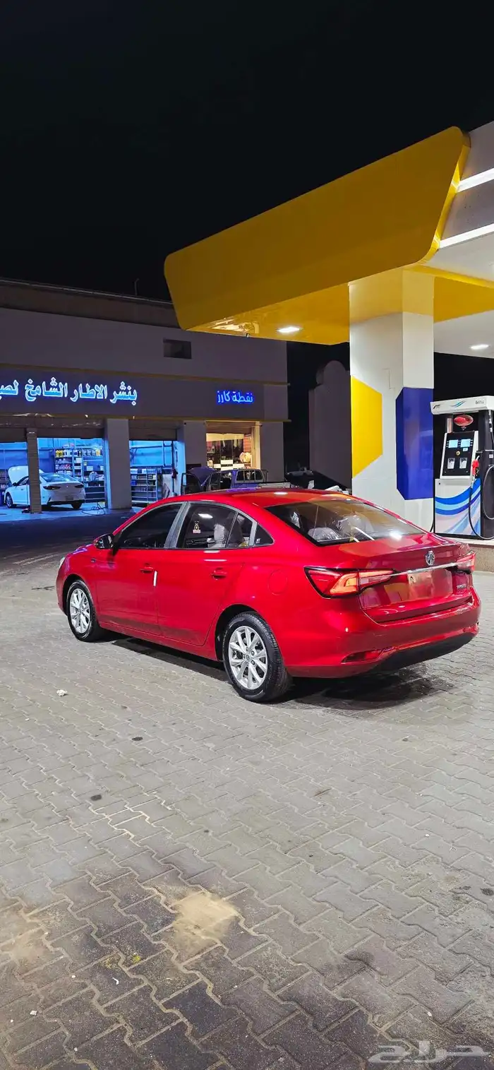 MG5 2023 بدي بلد 15