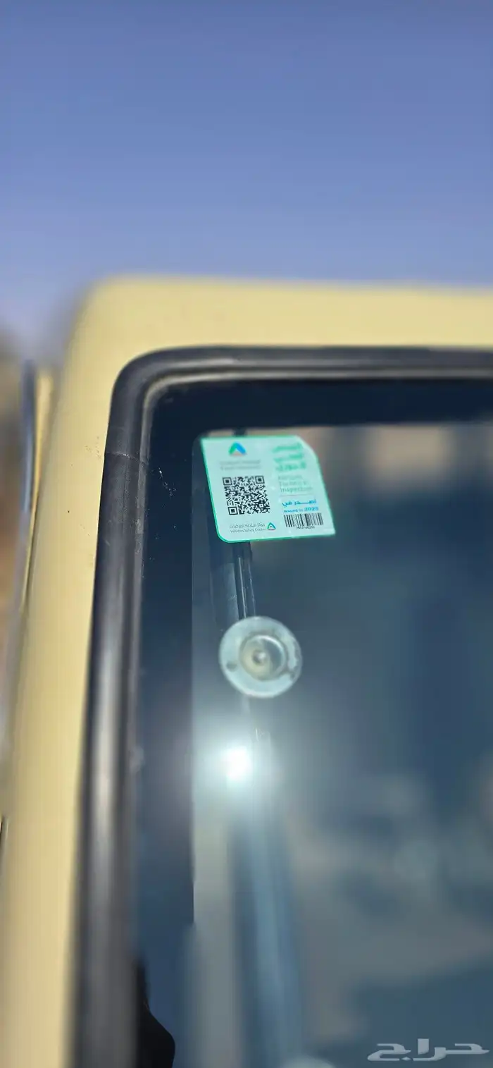 شاص 2014 بريمي فل كامل ونش دفلك مالك واحد من الوكاله 9