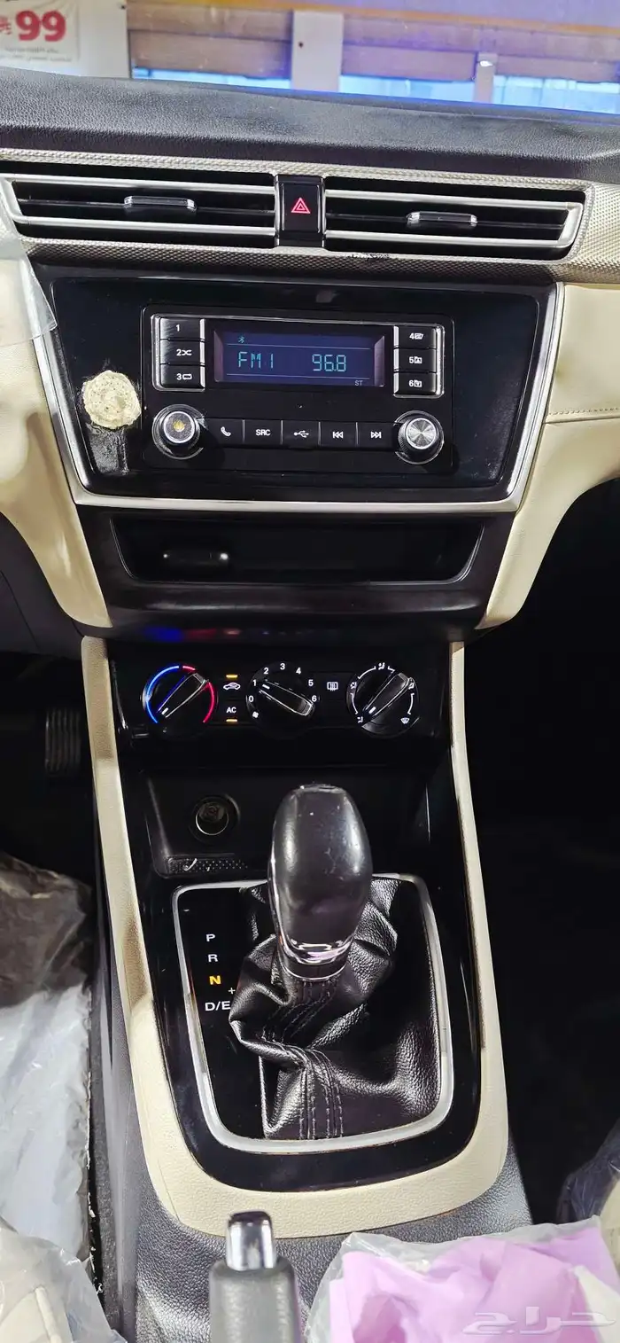 MG5 2023 بدي بلد 33