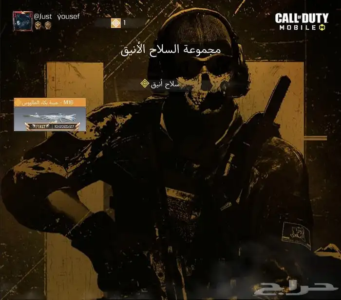 حساب افريقي كود موبايل فخم ونادر التواصل واتس 0